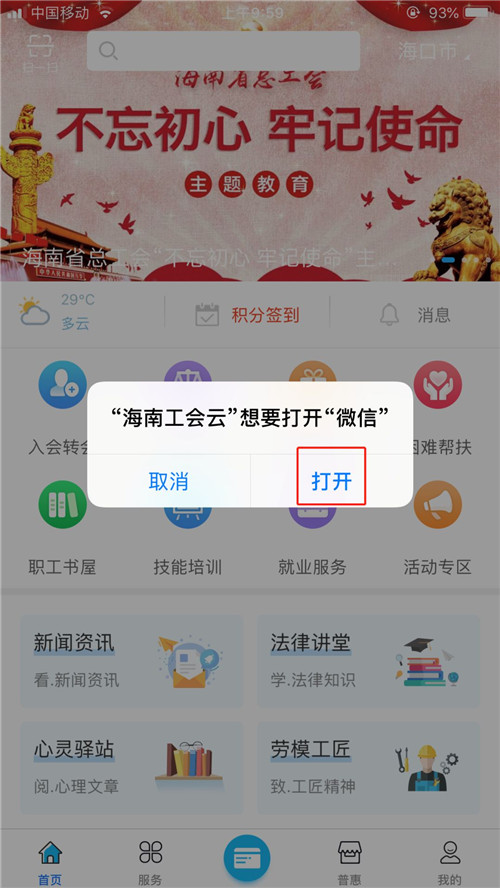 image033.jpg image033.jpg