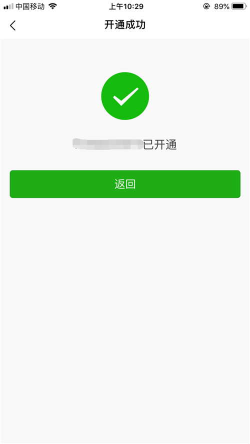 image037.png image037.png