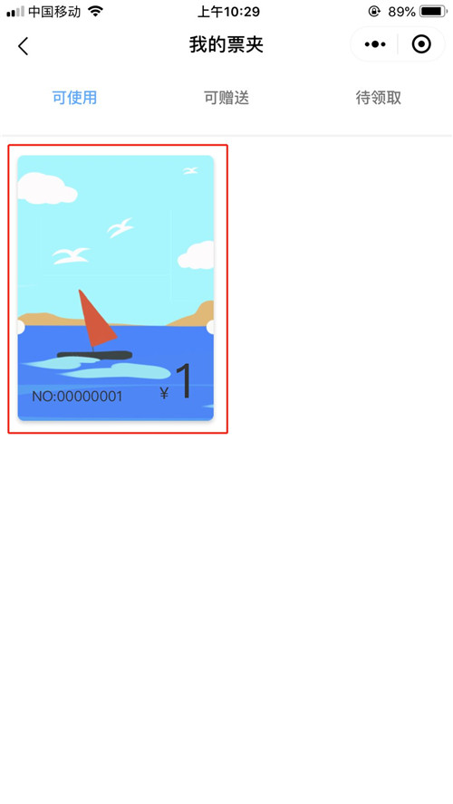 image039.jpg image039.jpg